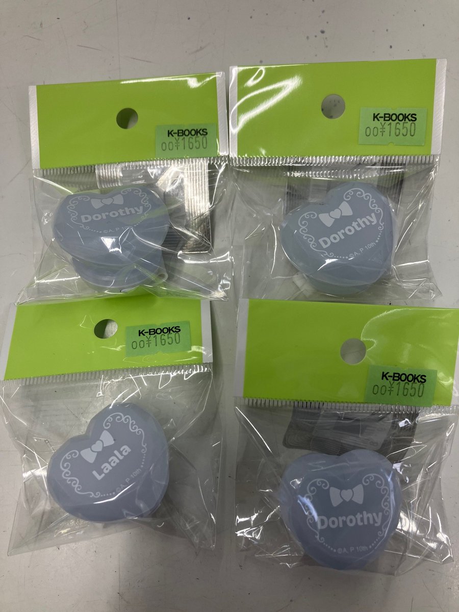 入荷情報】 アイカツ！×プリパラTHE MOVIE-出会いのキセキ！- ジュエル