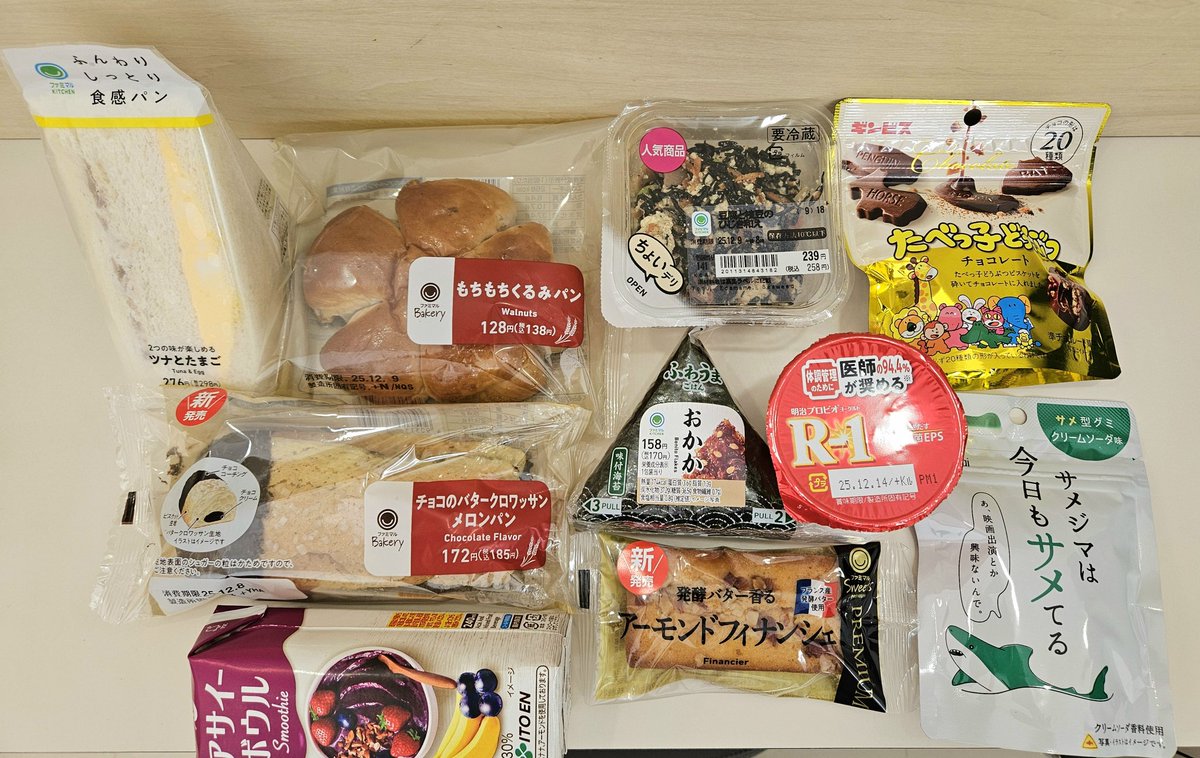 ♦︎本日いっぱい専用ページとなります♦︎ 九 (@987jujiO) / Posts / X