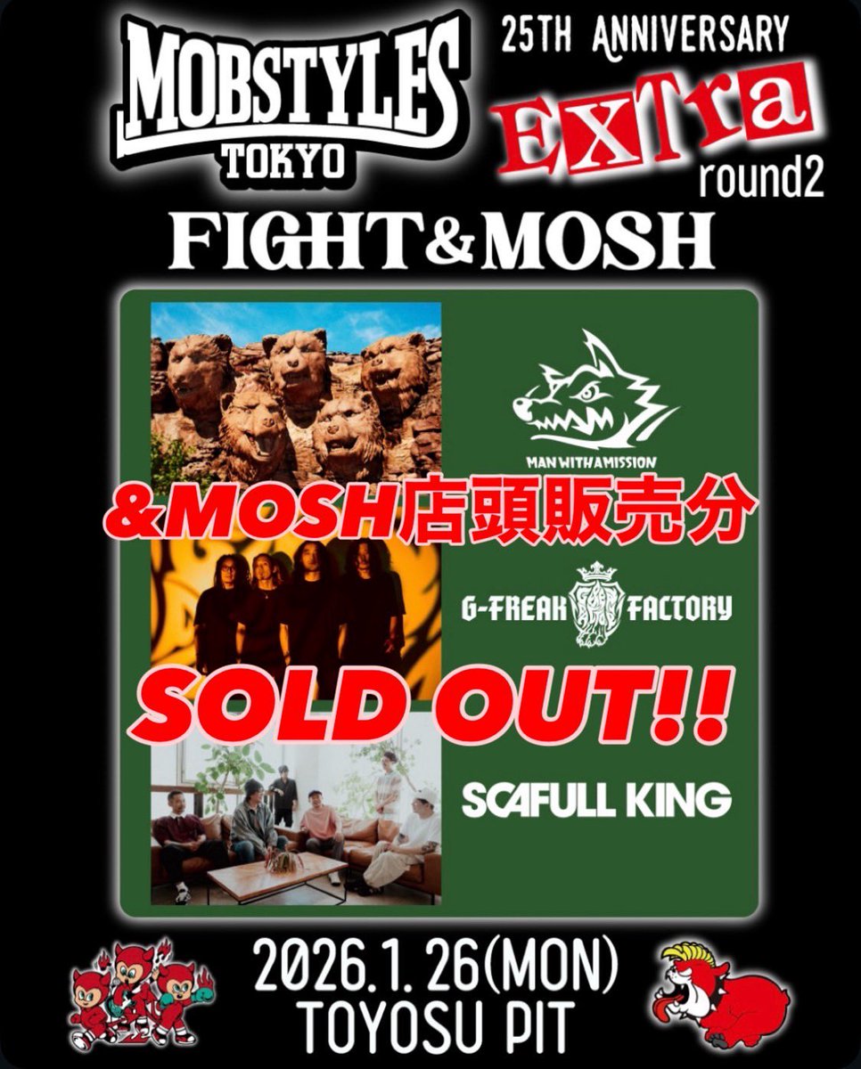 MOBSTYLES_official (@mobstyles_staff) / Posts / X