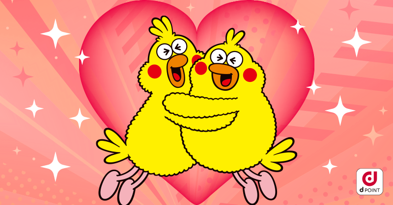 ポインコの写真を撮ってくださってありがとうございます🐥💛 もふもふ