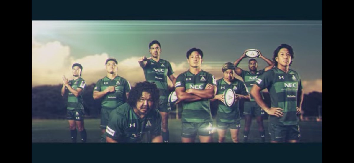 UNDER ARMOUR NECグリーンロケッツ 2022 瀧澤直 ユニフォーム NECグリーンロケッツ東葛 /NEC GREEN ROCKETS TOKATSU