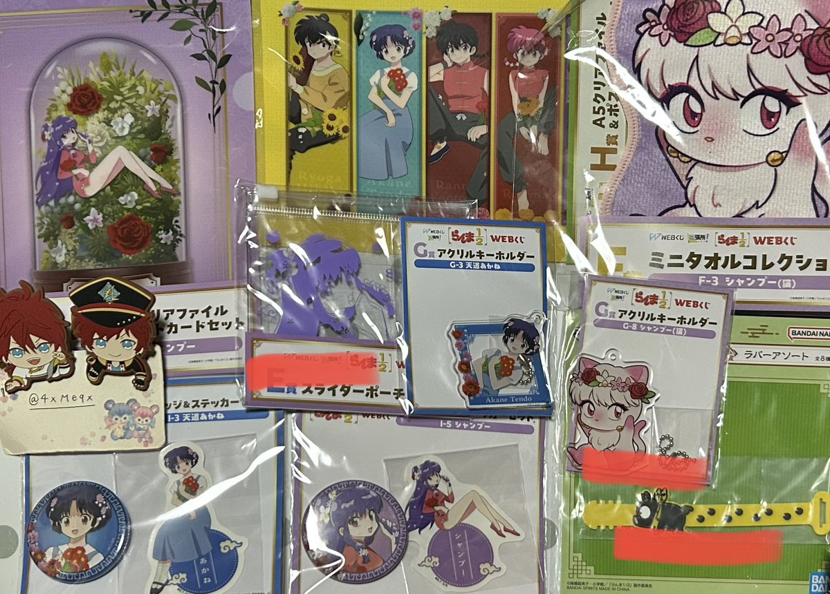 【譲渡/交換】らんま1/2 らんま½ 一番くじ WEBくじ

譲→ラストWINラスワン Pちゃん(ハチ) B賞 乱馬 玄馬 F賞 食器 G賞 H賞 I賞 乱馬 シャンプー 良牙 他

求→B賞 ラスワン(前弾含め) シャンプー フィギュア D賞 Pちゃん貯金箱 or 定価＋送料

✧︎譲渡優先
✧︎下位賞のみ3点以上の買取は送料負担◎