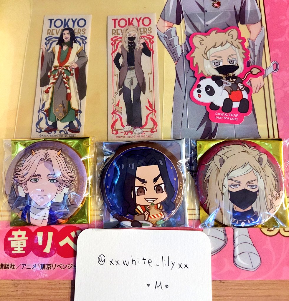 交換】東京リベンジャーズ 東リべ 花やしき 童リベ 缶バッジ