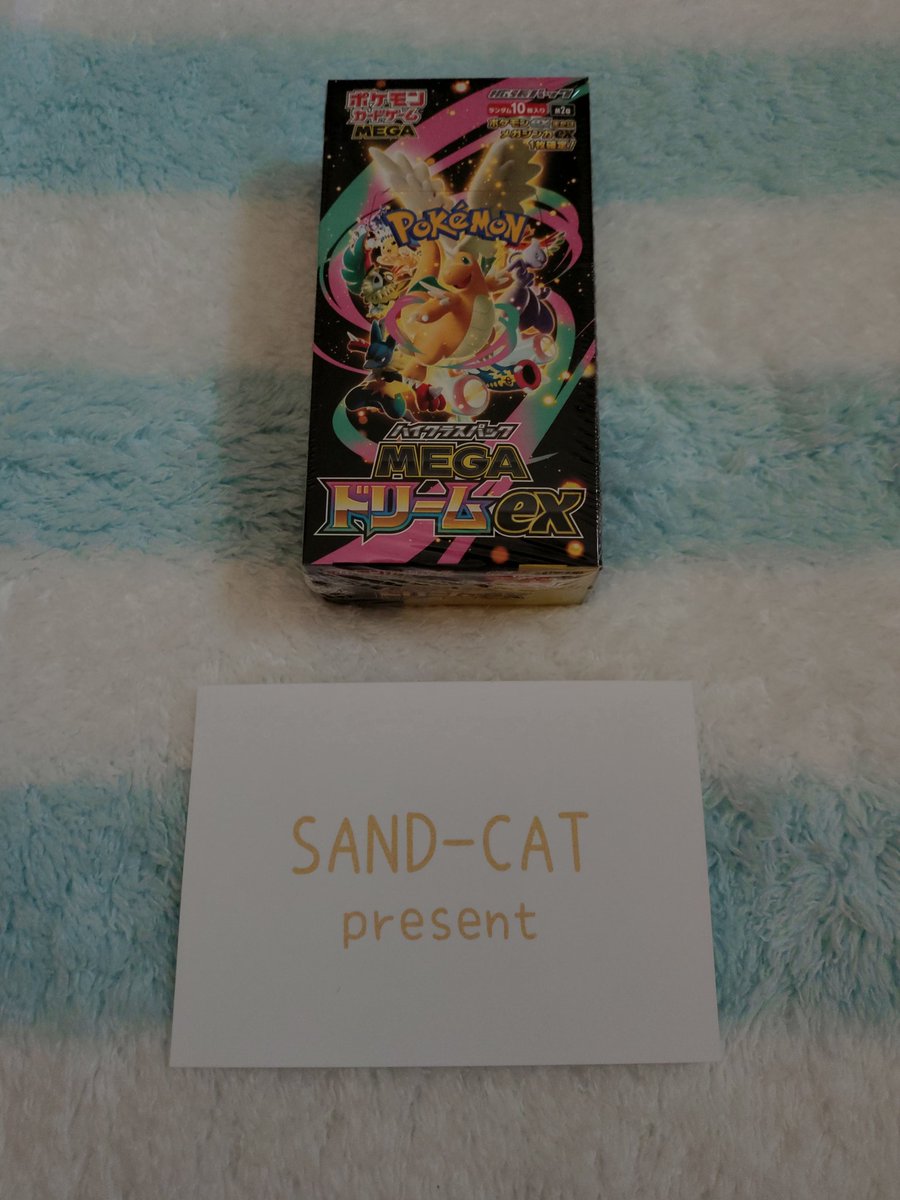 つくし (@tsukushi153) / Posts / X