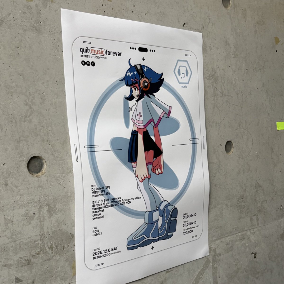 quit music forever 今日です！韓国でDJやります、よろしくお願いし