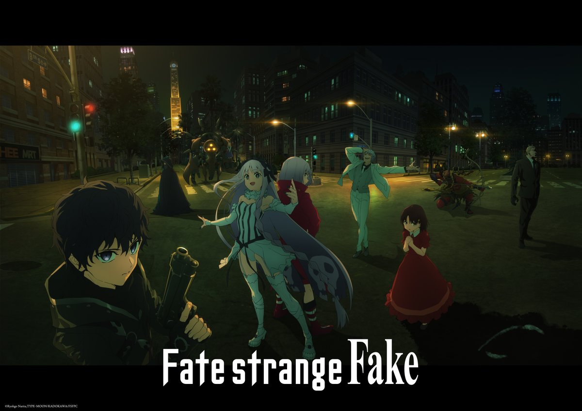 FateSF_Anime_EN's tweet image. Here's a NEW key visual in a familiar setting with a "darker" atmosphere! 🌃

Fate/strange Fake starts streaming WEEKLY on Crunchyroll this January 3! 

#strangefake