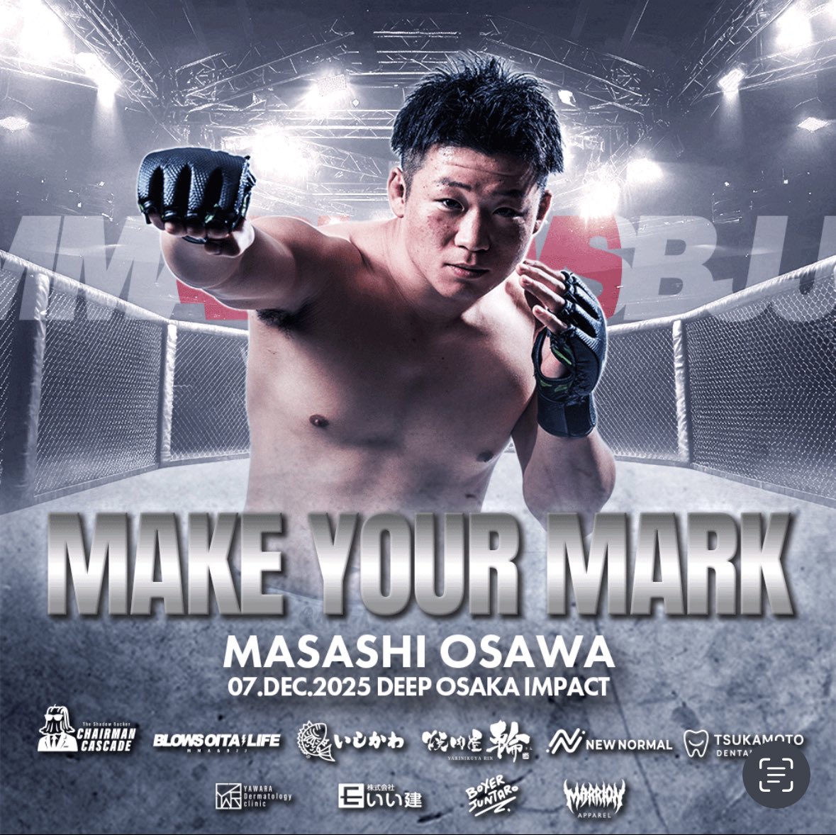 明日DEEP🔥大阪に出場の
#山﨑鼓大
#大澤将司
が前日計量を規定体重内でクリア🙆‍♂️

明日の応援よろしくお願いします🙇‍♂️