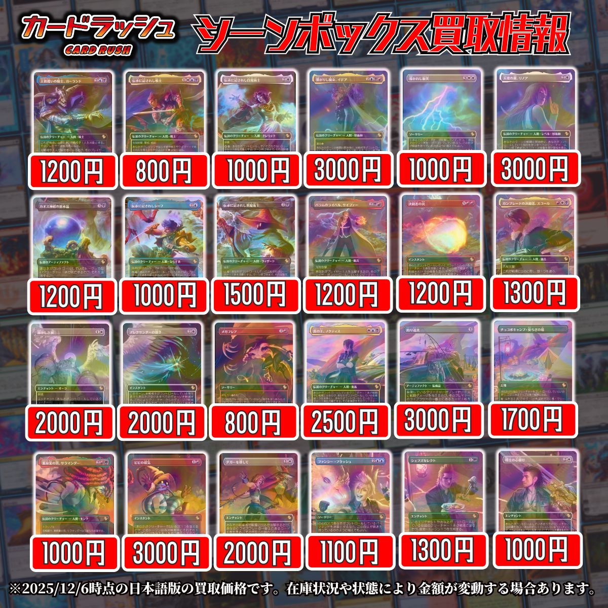 ほぺ (@Sh0utar0u_lov4) / Posts / X