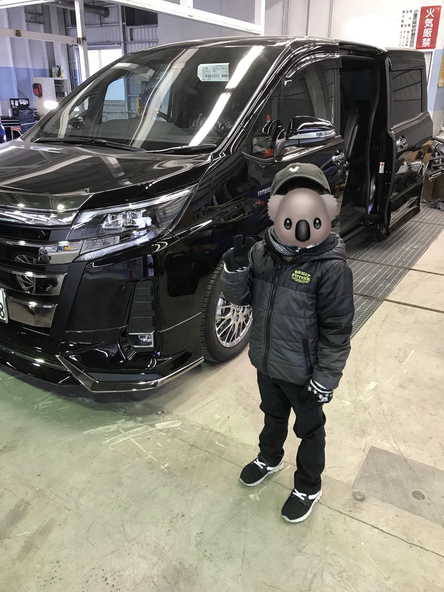 数年前、家族のためにミニバンへ。色も仕様も妻と子どもの意見で決めたクルマ。納車の日は子どもと散歩しながら受け取りに行った。「これからどこ行く～？」なんて話ながら。思えばあの時すでにCARandLIFE.は始まってたんだな。

#カーアンドライフ