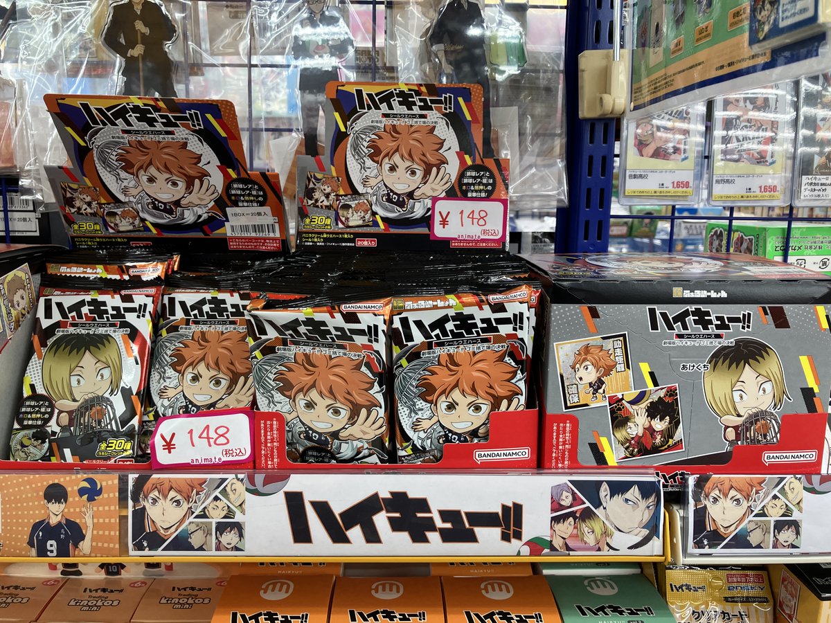 グッズ入荷情報】 「劇場版ハイキュー!! にふぉるめーしょん ゴミ捨て