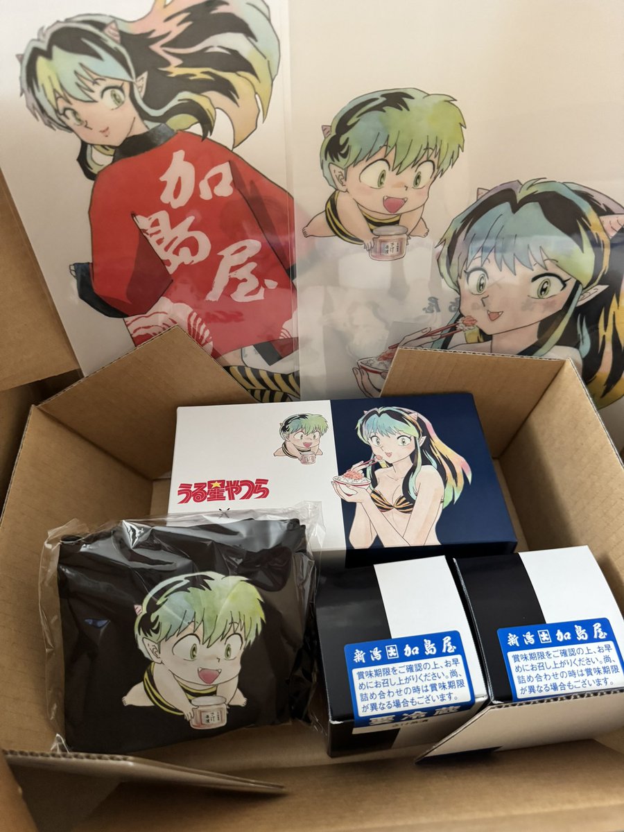 加島屋さんと高橋留美子さんコラボが届きましたよ！クリアファイルも