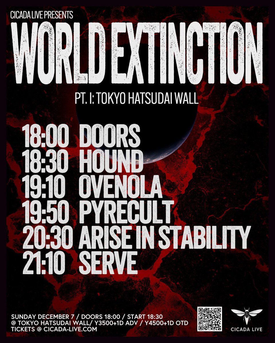 cicadalive's tweet image. Tomorrow's timetable is up!