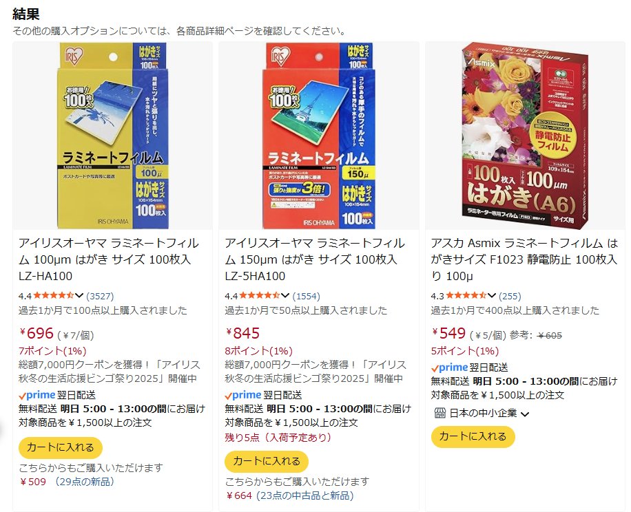 ひいらぎあや＠C107水 西2あ48a (@hiiraya) / Posts / X