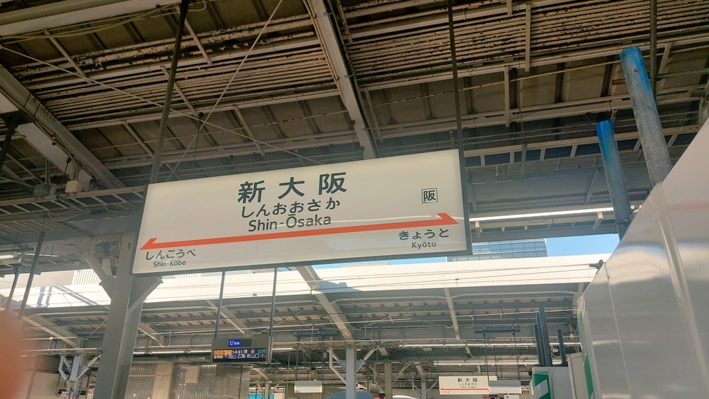 新世界秩序トミー君OBBOGI/インディーズソフビ/オボジ トイパラダイスvol6 お品書き】 □ソフビ『新世界秩序トミー君』￥9000