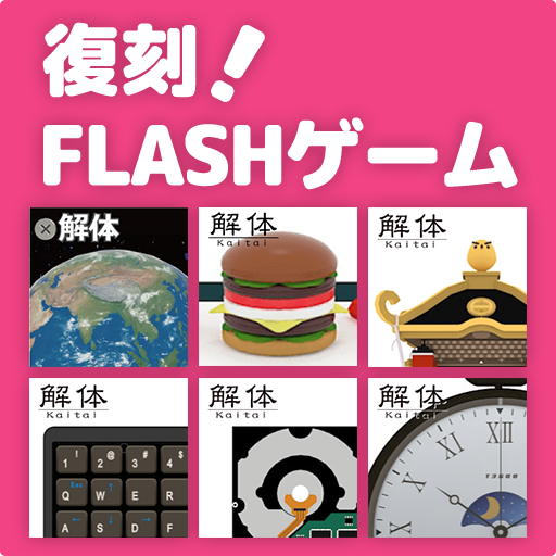 GameBB🍀Unityゲームアプリ開発 tweet media