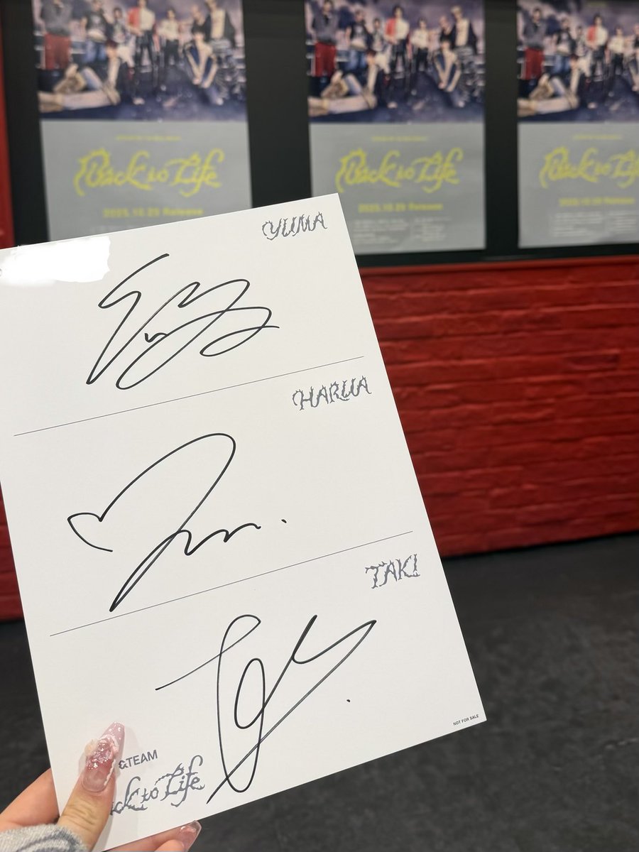 251206 渋谷 タワレコ ユニサ みんなかっこいいしかわいいしおもしろい