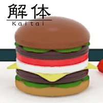 GameBB🍀Unityゲームアプリ開発 tweet media