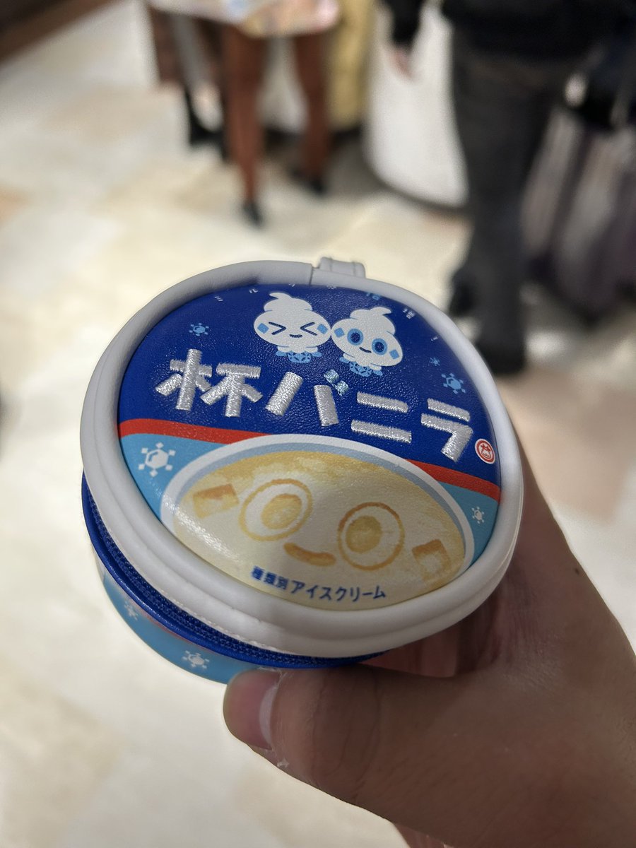 ほぺ (@Sh0utar0u_lov4) / Posts / X