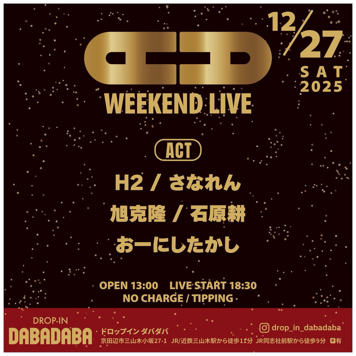 旭 克隆 (@asahi_yoshitaka) / Posts / X