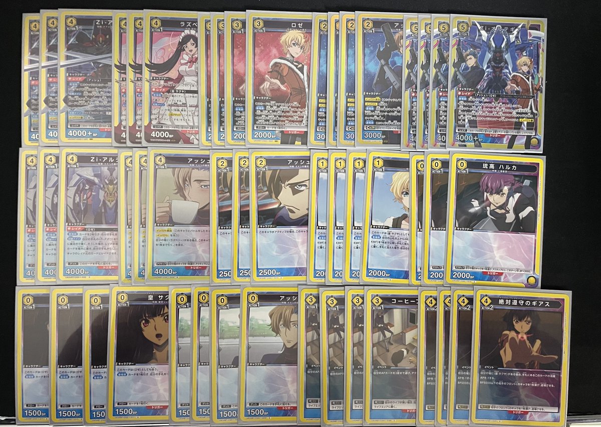 ユニオンアリーナ 喫茶　オルテギア　デッキ ユニオンアリーナ 喫茶 オルテギア デッキ 🅰️ユニオンアリーナ 販売