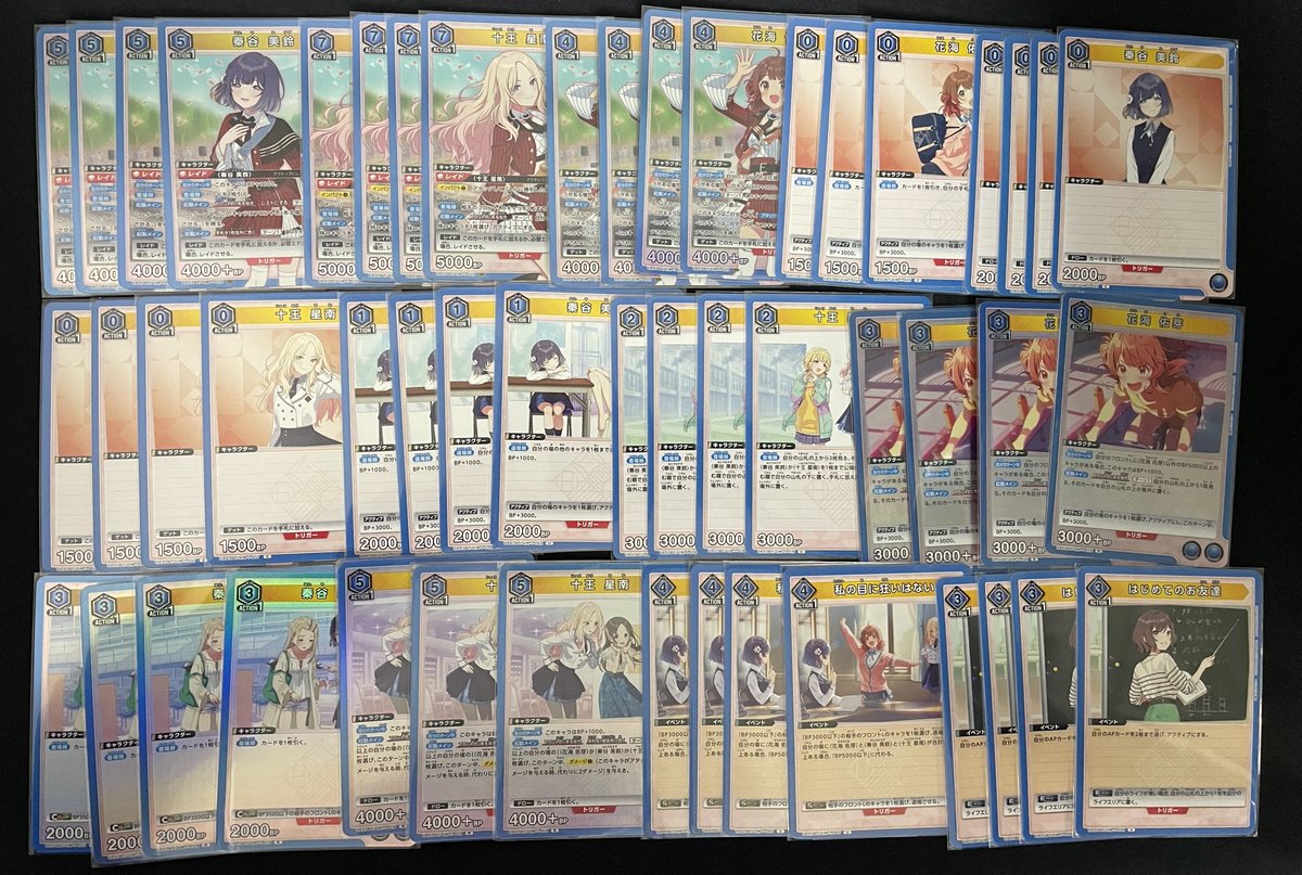 🅰️ユニオンアリーナ 販売情報🅰️ 本日より販売するデッキのご案内