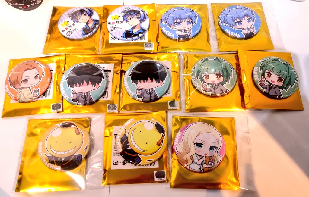 misyan2214's tweet photo. 交換 暗殺教室 ロールアイス 特典 ポストカード 缶バッジ

譲:画像1,2(渚 前原 千葉 茅野 殺せんせー イリーナ)

求:缶バッジ→赤羽業(等身＞SD)
ポストカード→赤羽　磯貝
※等身は等身同士の交換のみ

現在、池袋におります。
後日都内手渡しor郵送可能
お気軽にお声がけください。 https://t.co/W6RQIVBfGo