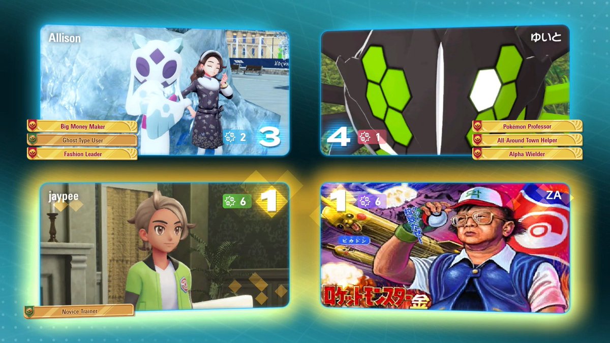 Strix_here's tweet image. first hacker i’ve run into💀 we need an option to report 🙌 #PokemonLegendsZA