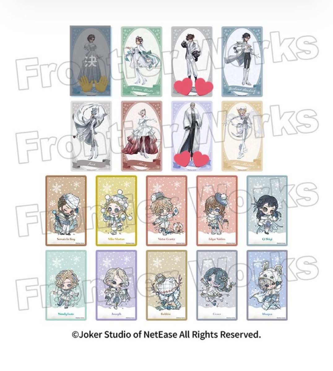 交換/讓渡/仮約束】 第五人格 アニメイト Sweet World Story 缶バッジ