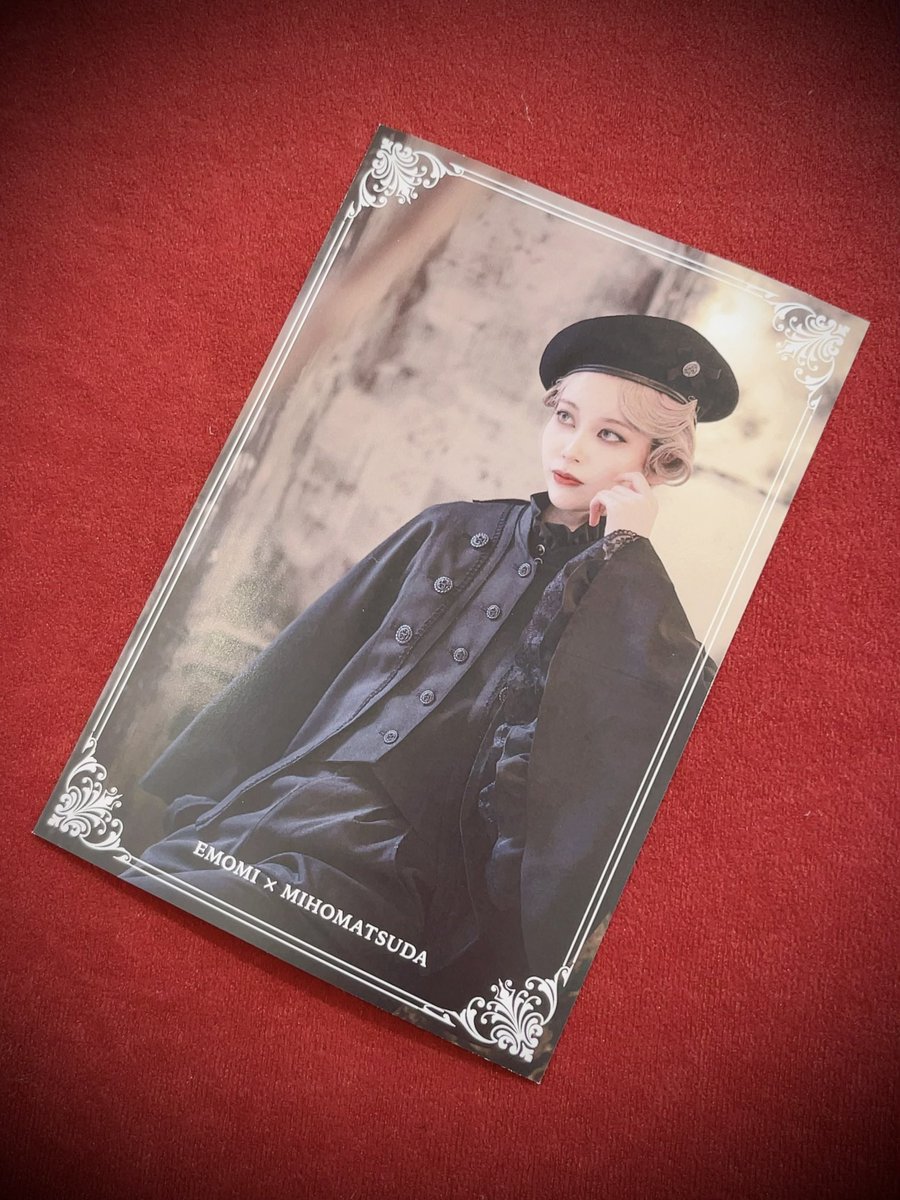 KIST Maria tweet media