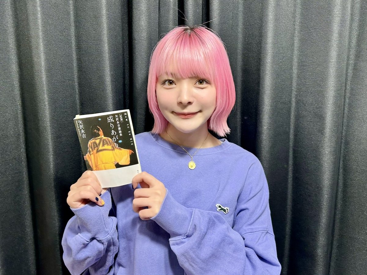 アンジェリーナ1/3 / ailly (@Angelina__gs) / Posts / X