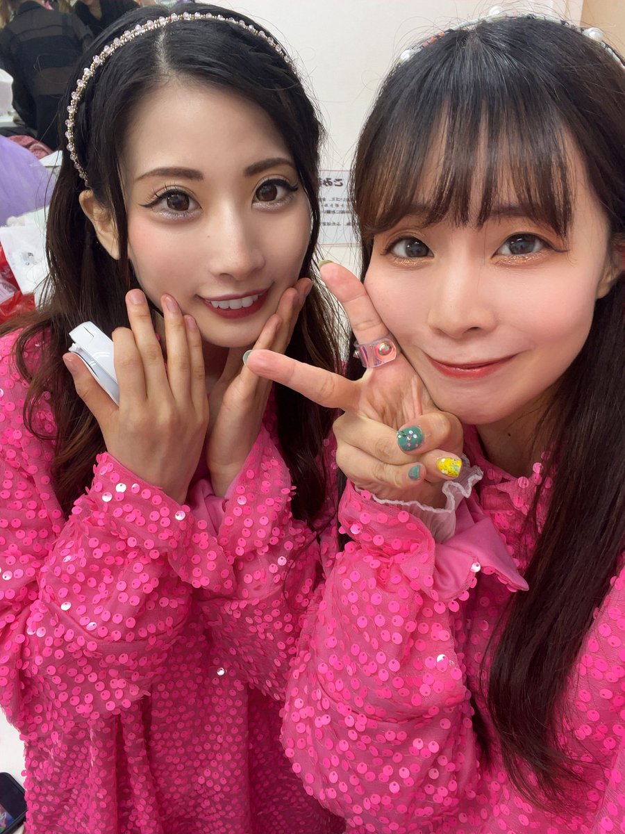 秋山海春🌈みは🥰 tweet media