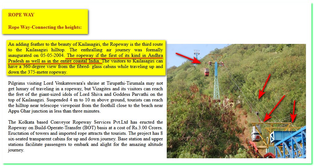 eclector1419857's tweet photo. Precursor
In #TDP #CBN Govt.
In 2003-04
Ropeway Project : first of its kind in coastal India
2018
#Skyladder among many #Adventure #activities planned by #VMRDA
#SkyWalk on #Yarada Hill proposed
#Visakhapatnam #Glassbridge https://t.co/EWo5tXs2N9