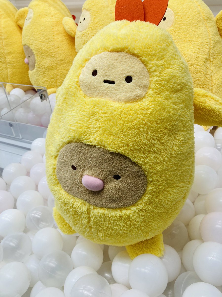 🍤【新景品入荷情報】🍤 すみっコぐらし ぬいぐるみXL プレミアム