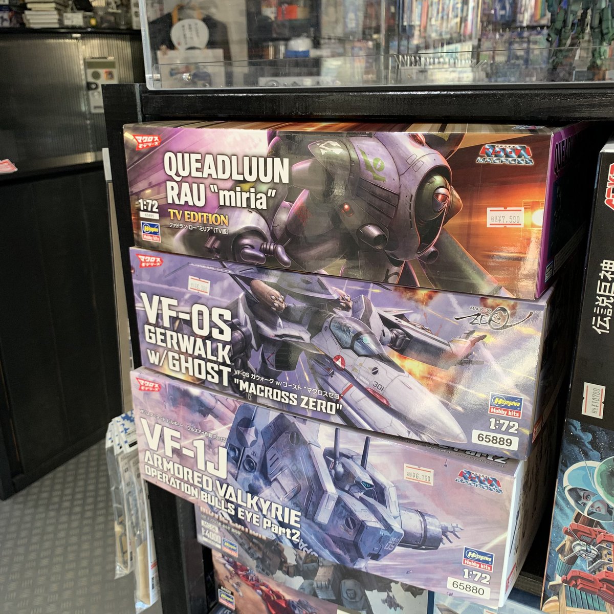 ガンジャーラ　新品未開封 新商品の品出し進捗〜。BANDAIのHG 1/144 シャア専用ザク(GQ)、白い