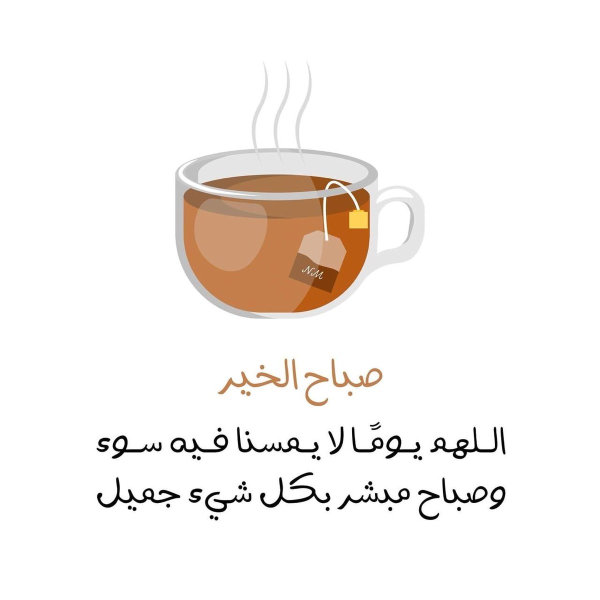 💙هلالية صميم💙 الخاص بلوك tweet media