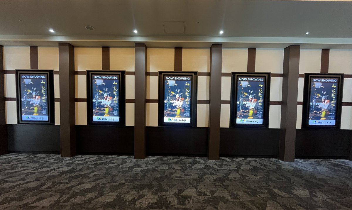 taiyouspark2016's tweet image. お、お、終わりました！！！！
今日の吉井さんもめちゃくちゃカッコ良かったです🥰
(全身黒コーデ)
(髪型変わらず)
#みらいのうた
#だもんで