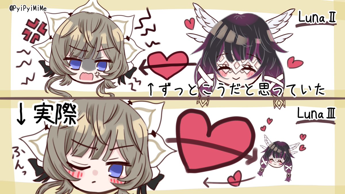 女神様へ♥ カード検索 ｜ Z/X - Zillions of enemy X - ゼクス公式サイト