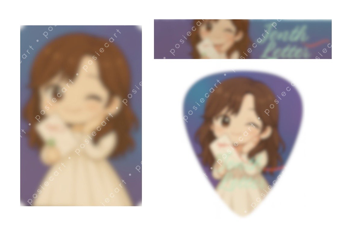 posie, ebbg ❤︎ mm consol tweet media