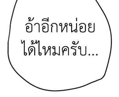 Febbie tweet media