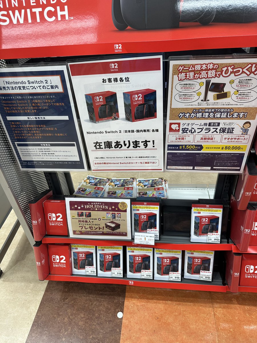 Masaya (@masaya_zxrs) / Posts / X