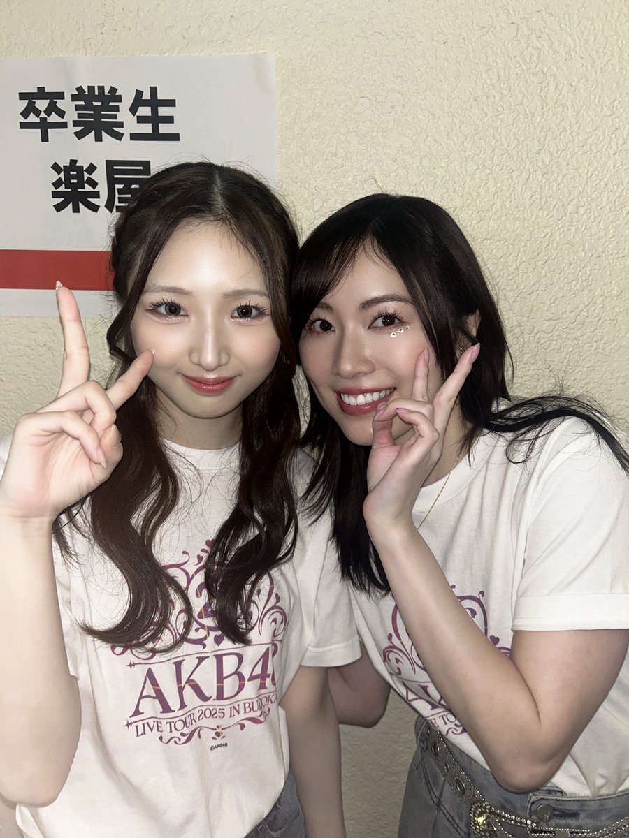 のんちゃん (@non_chan0203) / Posts / X