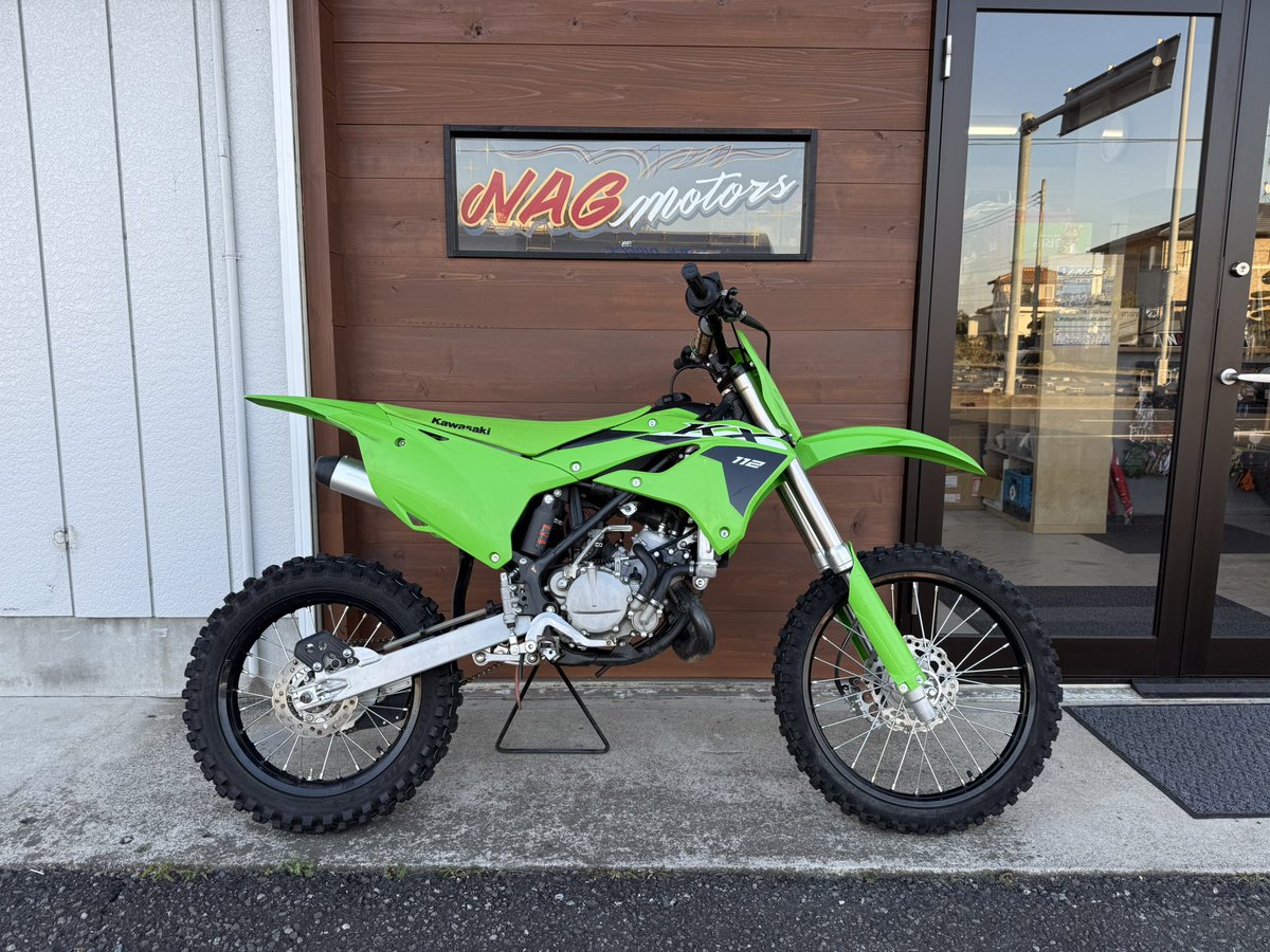 こちらの車両は売約済みとなりました。 ご検討頂いた皆様、ありがとう