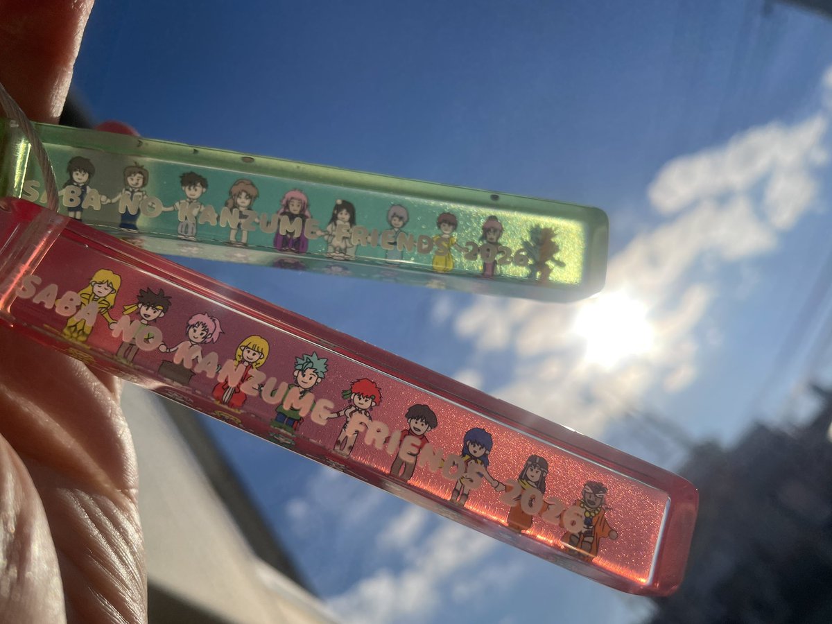 さば田さば美@冬コミ12/30東6_キ28a (@1700mm) / Posts / X