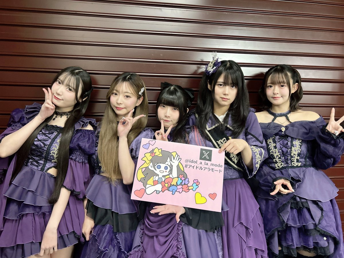 月に足跡を残した少女達は一体何を見たのか（ツキアト）【公式