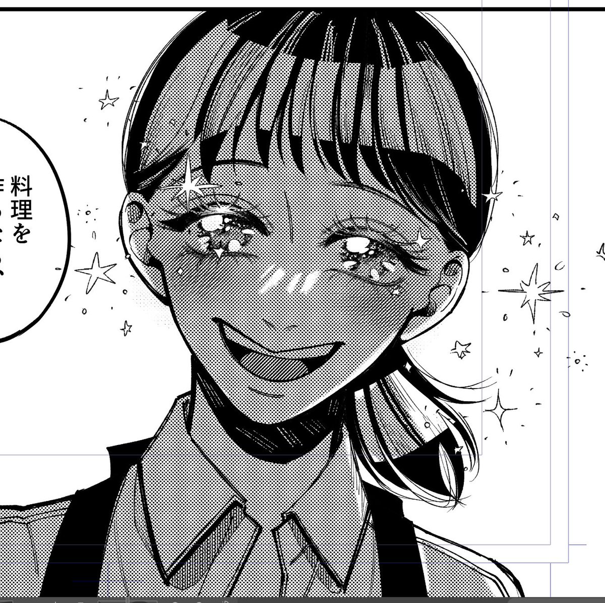 あちゃ🍩12/21西3ヒ44a (@achach1a) / Posts / X