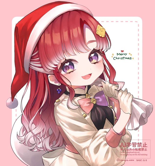 #さおと名画 ベリーちゃん