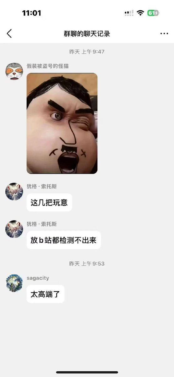 黄推福利内容 - 🍁🍥翎🍥🍁的精彩图片 福利姬🍁🍥翎🍥🍁分享的黄推图片1 - 网红私拍内容