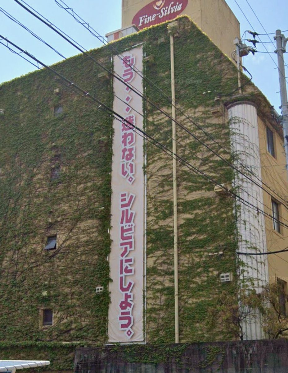 ラーマン岸田 (@rahman_kishida) on Twitter photo 