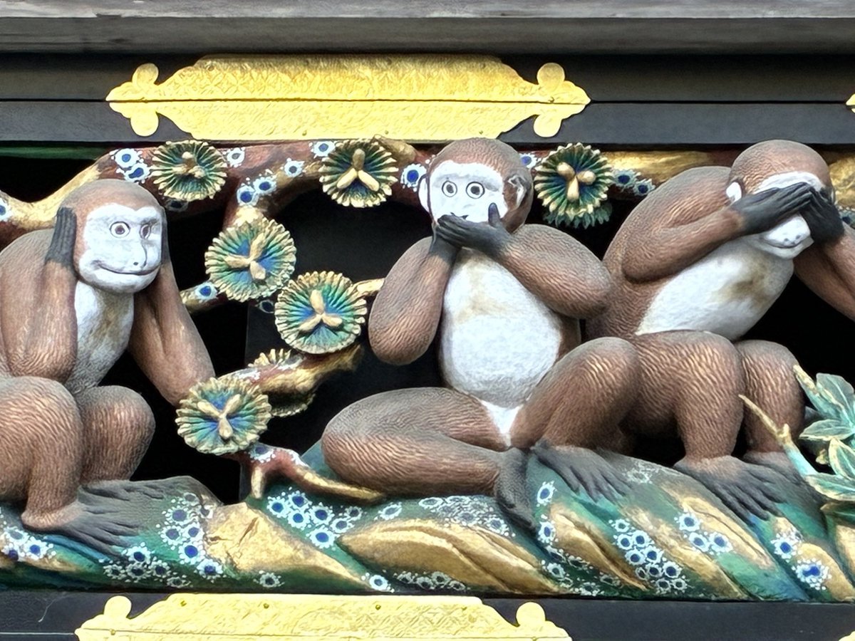 日光🐒
三猿は子どもの人生指南書の1ページ目らしい
悪いものは見ない
悪口は言わない
悪い言葉は聞かない

未来の子どもが健やかに育つことを願いました👶