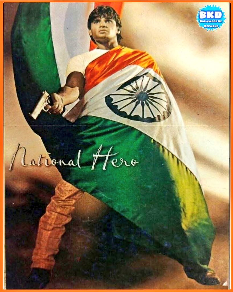 Satish_Goyal73's tweet photo. Unstoppable Force! 💥 
@SunielVShetty's majestic avatar in 'Ek Hindustani' roars with national pride! 🇮🇳 

@ZEE5India, एक और hidden gem बाहर निकालो! #OTTReleaseRequest #FansDemand #SunielShetty #EkHindustani https://t.co/1ylpT2ofs5